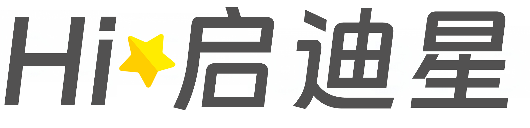 保亭黎族苗族自治县论文怎么写|论文辅导|论文查重|论文降AI|论文润色|论文选题|毕业论文